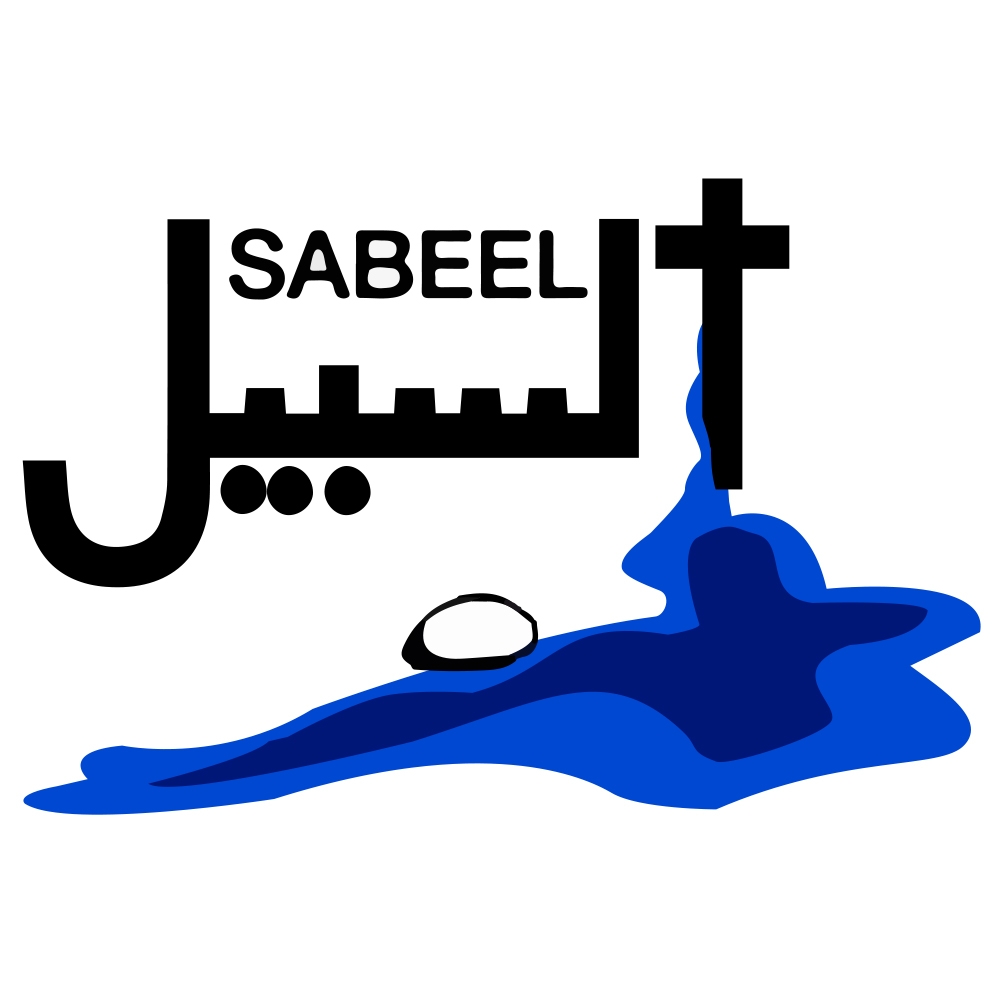 Sabeel