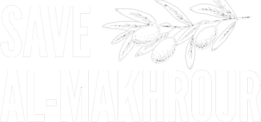 Al-Makhrour logo