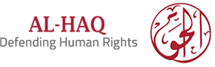 al-Haq
